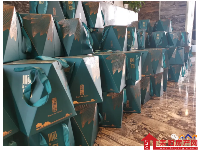 微信截图_20200623093510.png