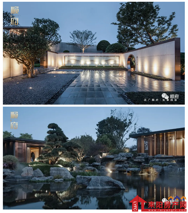 微信截图_20200623093647.png