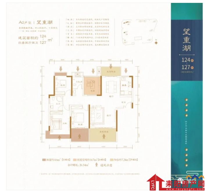 微信截图_20200623093852.png