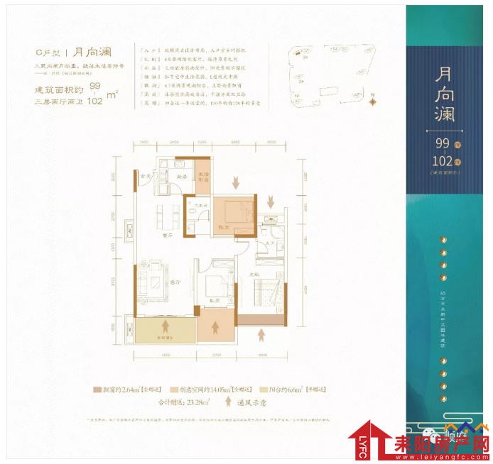 微信截图_20200623093911.png