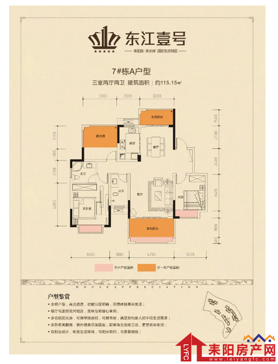 微信截图_20200623095307.png