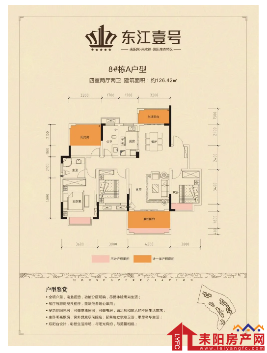 微信截图_20200623095314.png