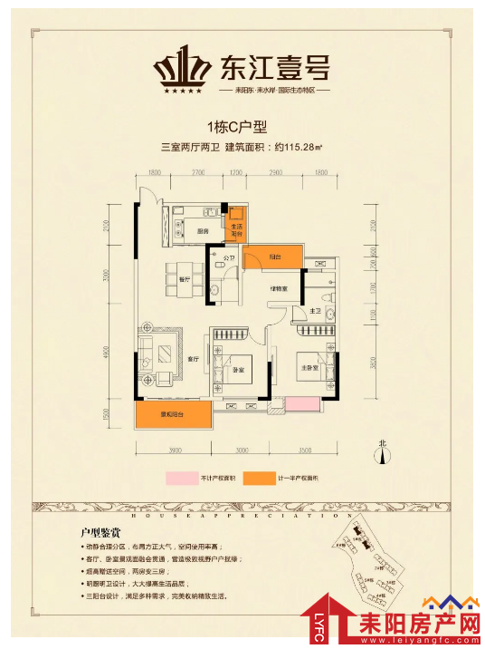 微信截图_20200623095322.png