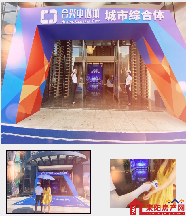 微信截图_20200623101440.png