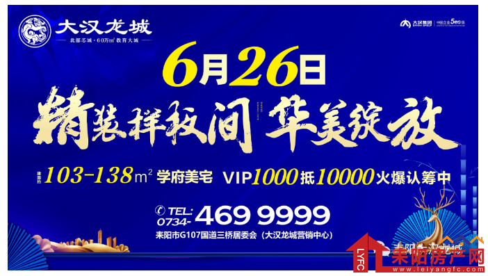 微信截图_20200624093143.png