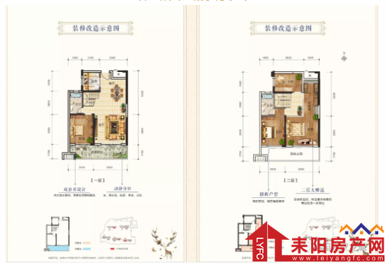 微信截图_20200624094017.png