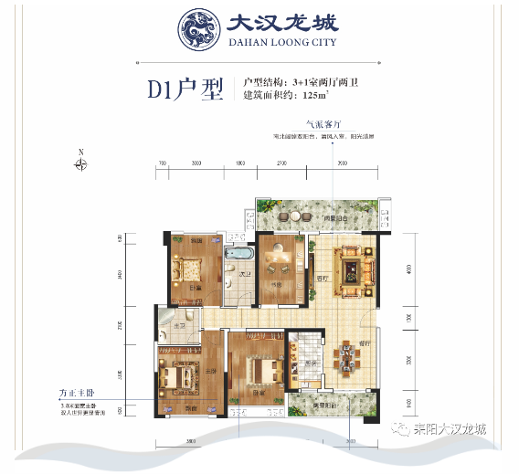 微信截图_20200624094028.bmp