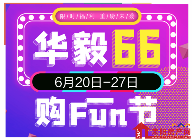 微信截图_20200624095659.png