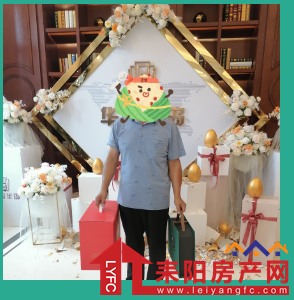 微信截图_20200624095750.png