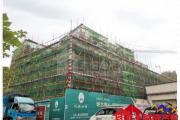 工程进度|仲夏6月，风荷丽景家音来报