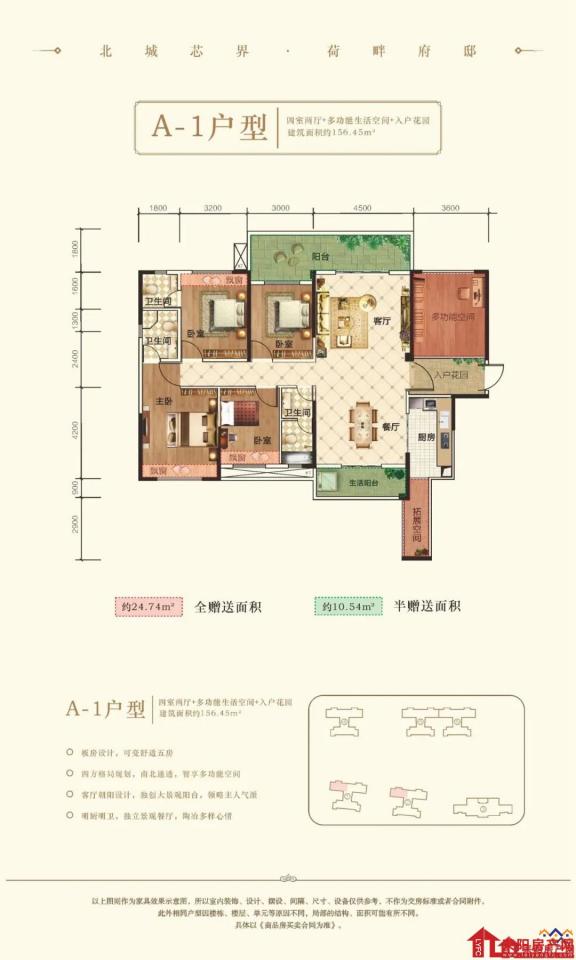 微信图片_20200630180702.jpg