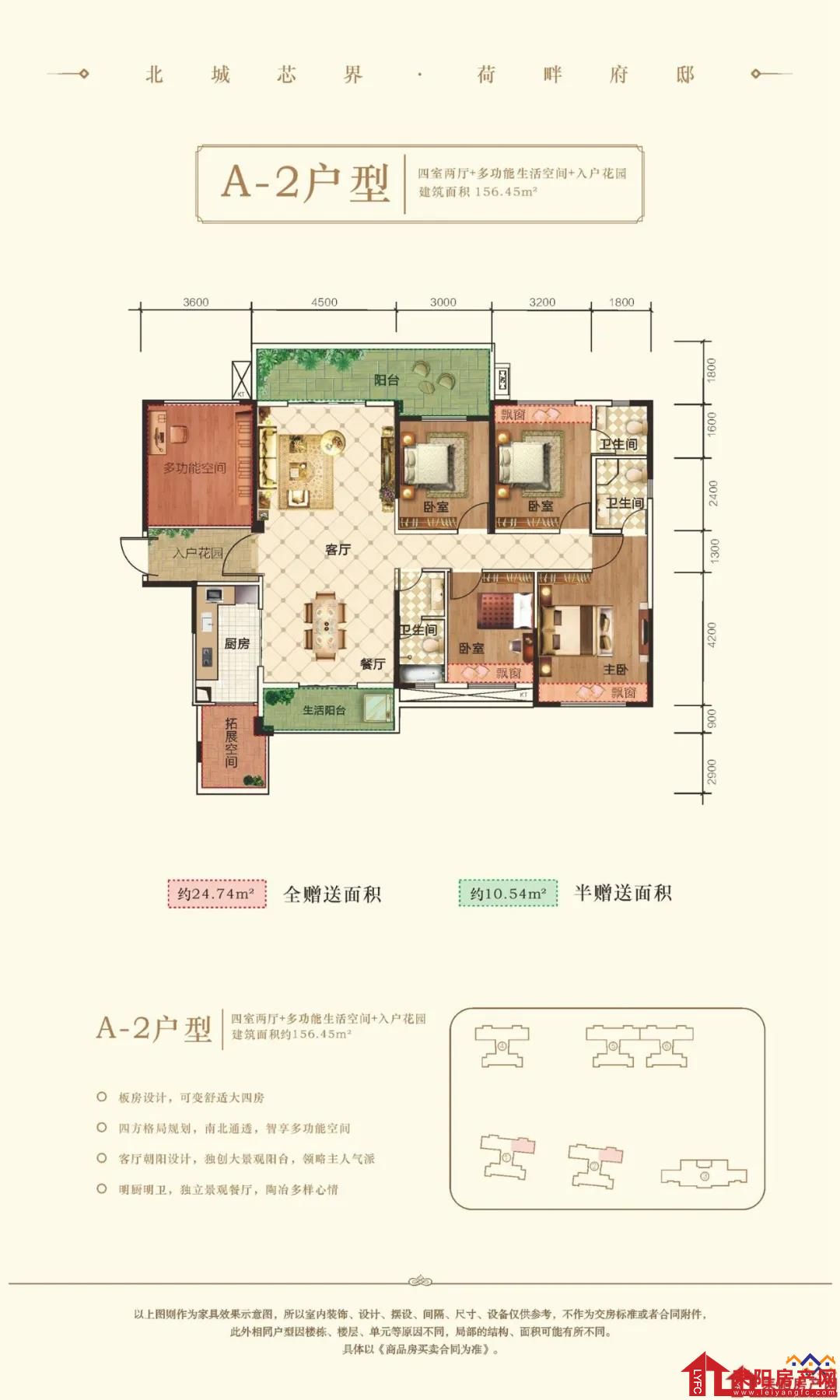微信图片_20200630180705.jpg
