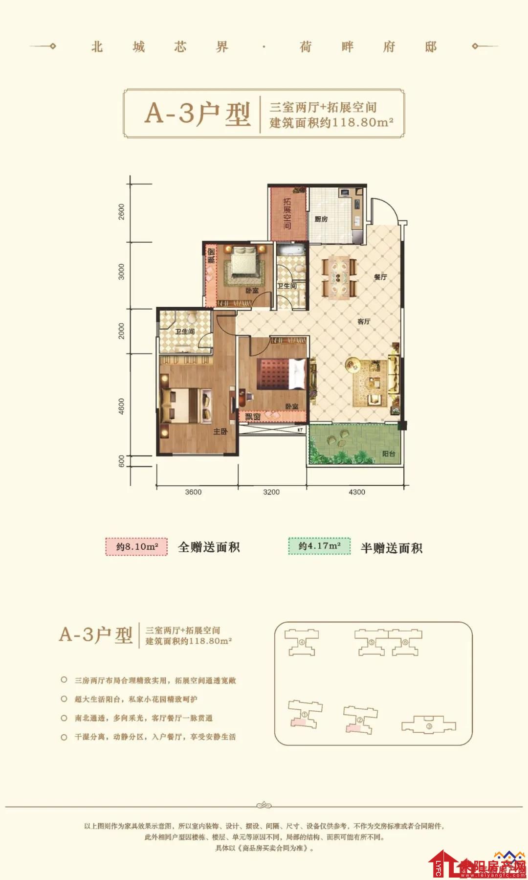 微信图片_20200630180709.jpg