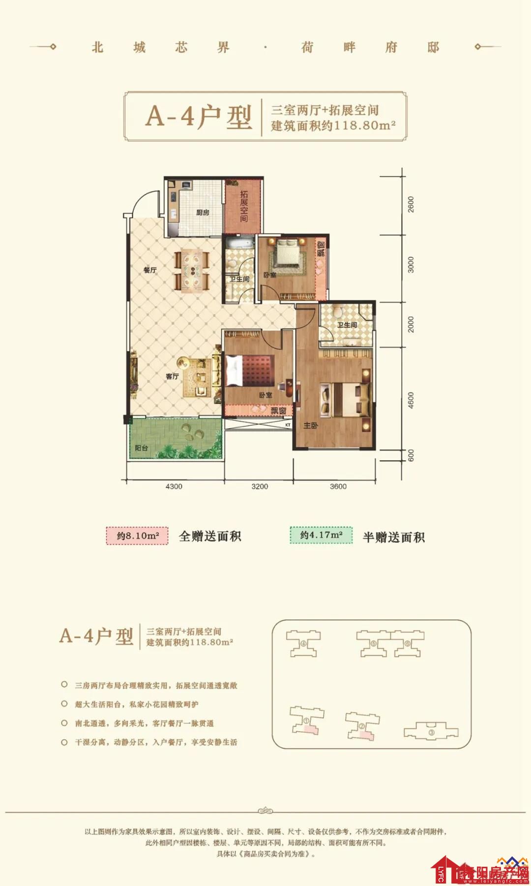 微信图片_20200630180712.jpg