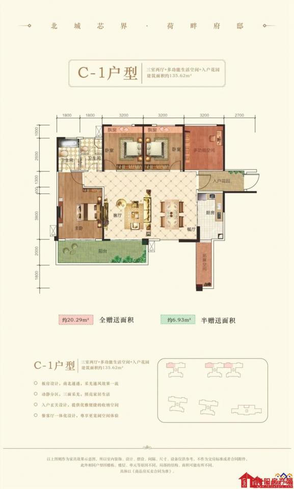 微信图片_20200630180715.jpg
