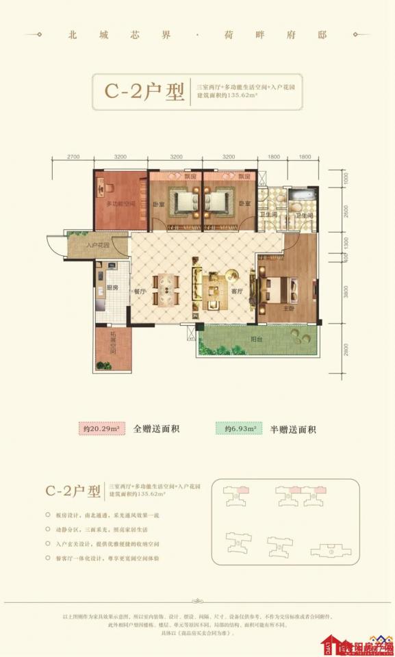 微信图片_20200630180718.jpg