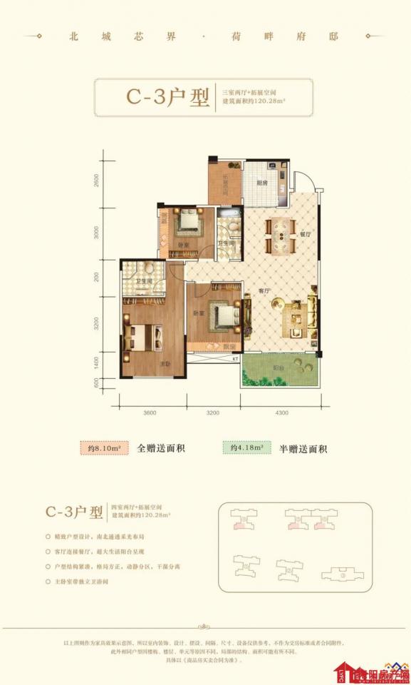 微信图片_20200630180721.jpg
