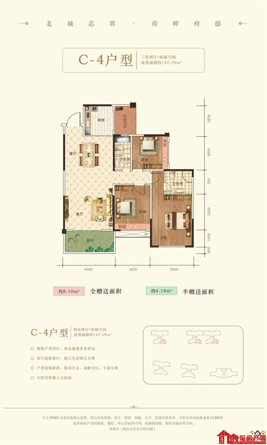 微信图片_20200630180725.jpg
