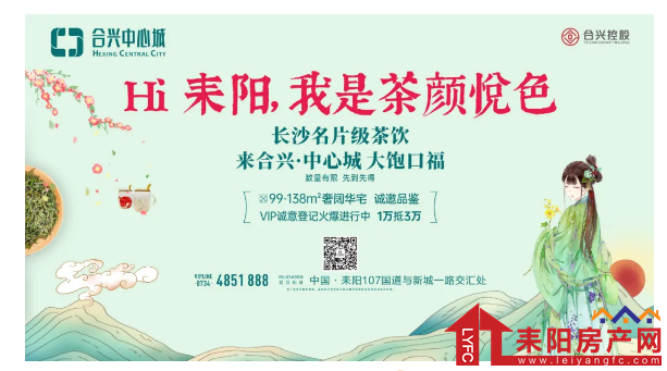 微信截图_20200702115317.png