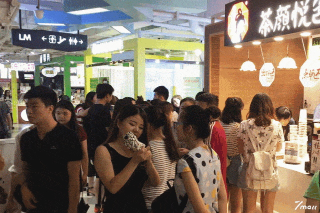 微信图片_20200702115427.gif