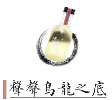微信截图_20200702115559.png