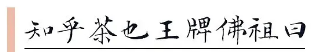 微信截图_20200702115728.png