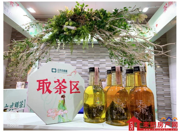 微信截图_20200702115751.png