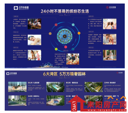 微信截图_20200702115845.png