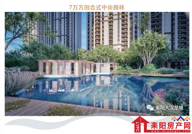 微信截图_20200702170324.png