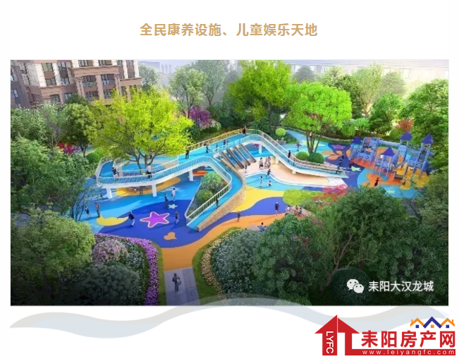 微信截图_20200702170337.png