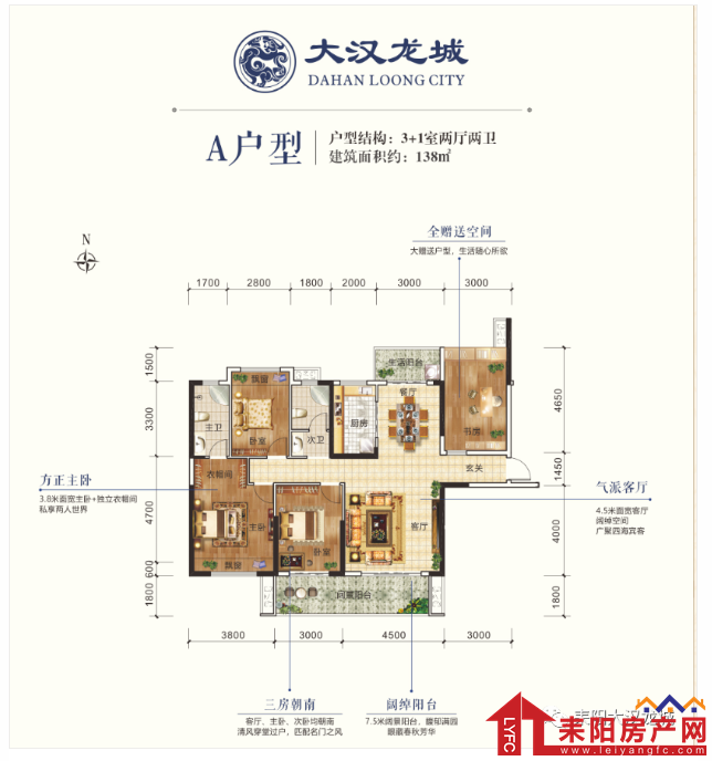 微信截图_20200702170629.png