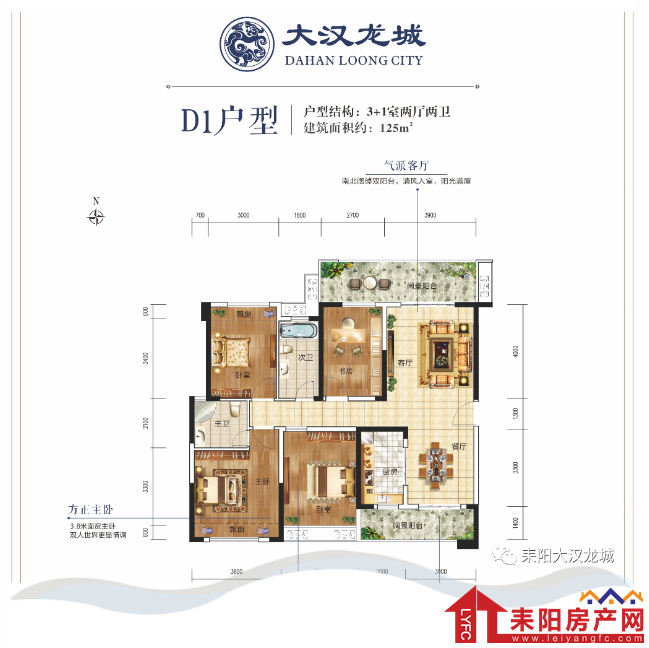 微信截图_20200702170640.png