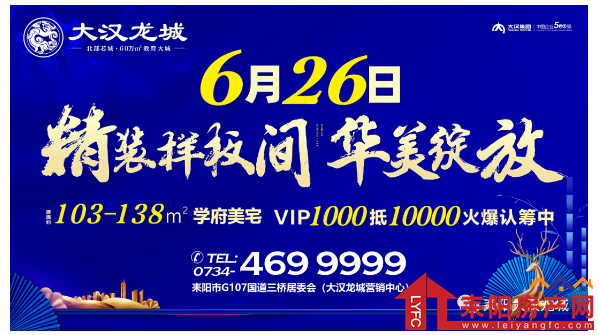 微信截图_20200702170712.png