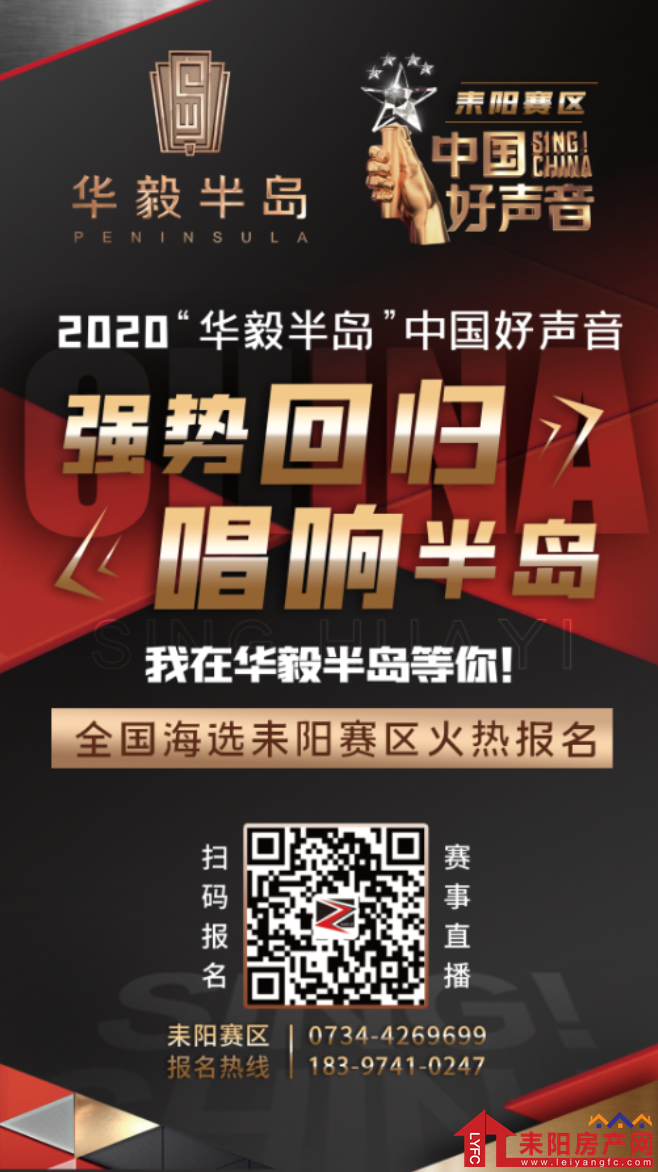 微信图片_20200703145957.png