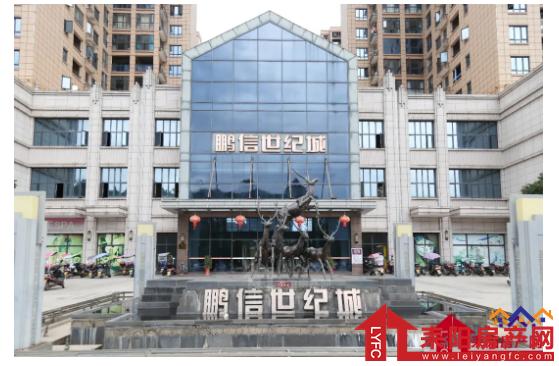 微信截图_20200703152809.png