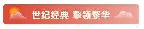 微信截图_20200703153140.png