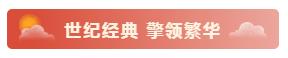 微信截图_20200703153140.png