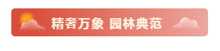 微信截图_20200703153355.png