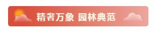 微信截图_20200703153355.png