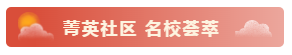 微信截图_20200703153447.png