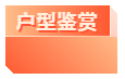 微信截图_20200703153757.png