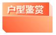 微信截图_20200703153757.png
