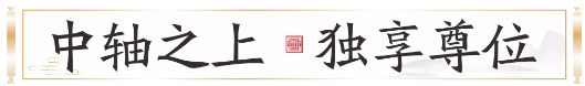 微信截图_20200703175303.png