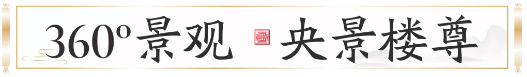 微信截图_20200703175354.png
