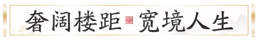 微信截图_20200703175439.png