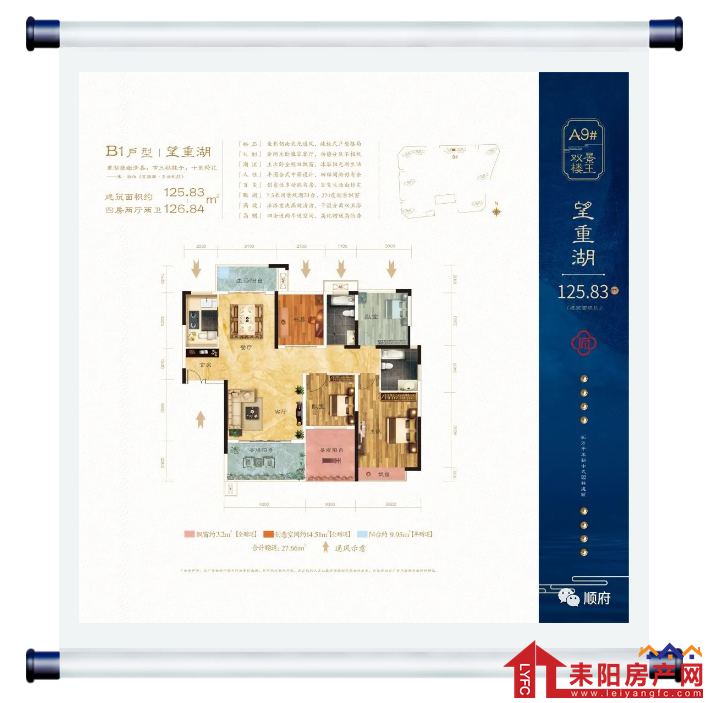 微信截图_20200703175701.png