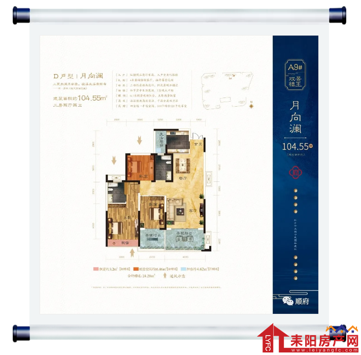 微信截图_20200703175710.png