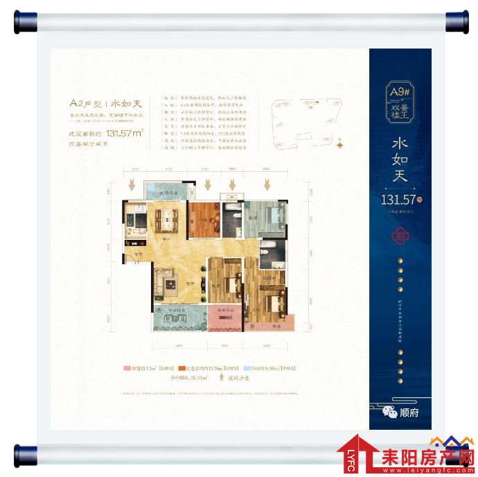 微信截图_20200703175720.png