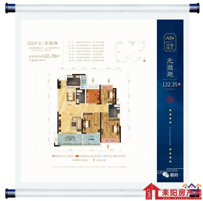 微信截图_20200703175727.png