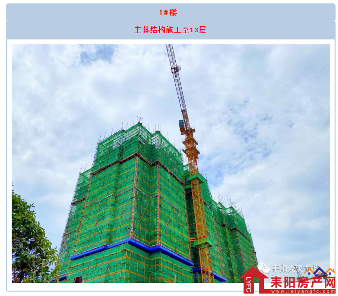 微信截图_20200708172623.png